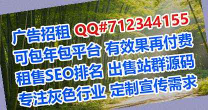 临桂IVF印染公司